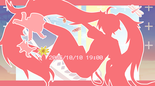イルカ/実りある大地　非売品　限定品　IRUKA いよいよ9/13(土)からは「みいるかPOPUP」が始まります🐬✨ 期間は9/13