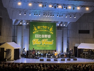 D1AF22DE-5D07-434A-8FFA-BFBEA8BF6D512025-09-21_18-14-33_412.jpg