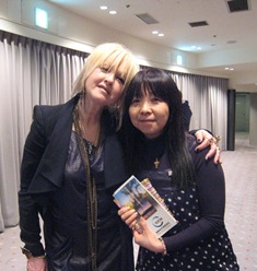 Thank you Cyndi!! Thank you Reiko!!Thank you for your precious support!!